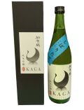 　KAGA鶴会限定酒　KAGA鶴純米吟醸たれ口生原酒720ｍｌ箱入