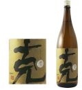 克1800ｍｌ