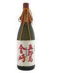 五郎島金時　芋焼酎　1800ｍｌ　箱なし