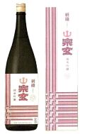 絹織