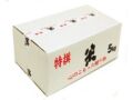 米箱５ｋｇ