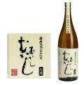 芋焼酎　古酒　むかしむかし　１８００ｍｌ　箱ナシ