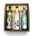 にごり酒3本