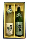 能登純米１，８Ｌ2本入り
