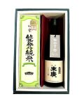 能登清酒