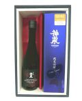神泉甘辛清酒ギフト