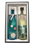 発泡清酒ギフト