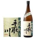 手取川山廃ひやおろし