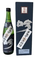 平成二十六年度産　“特吟”　720ｍｌ専用箱入