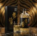 虎の涙8年限定