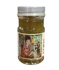 金沢産柚子使用　ゆずこしょう