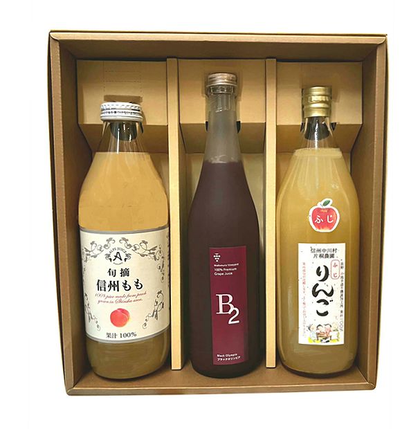 ジュースアラカルト