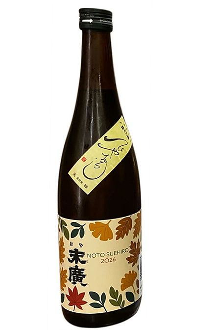 2026年石川のひやおろし　能登輪島　末廣純米吟醸７２０ｍｌ　箱ナシ