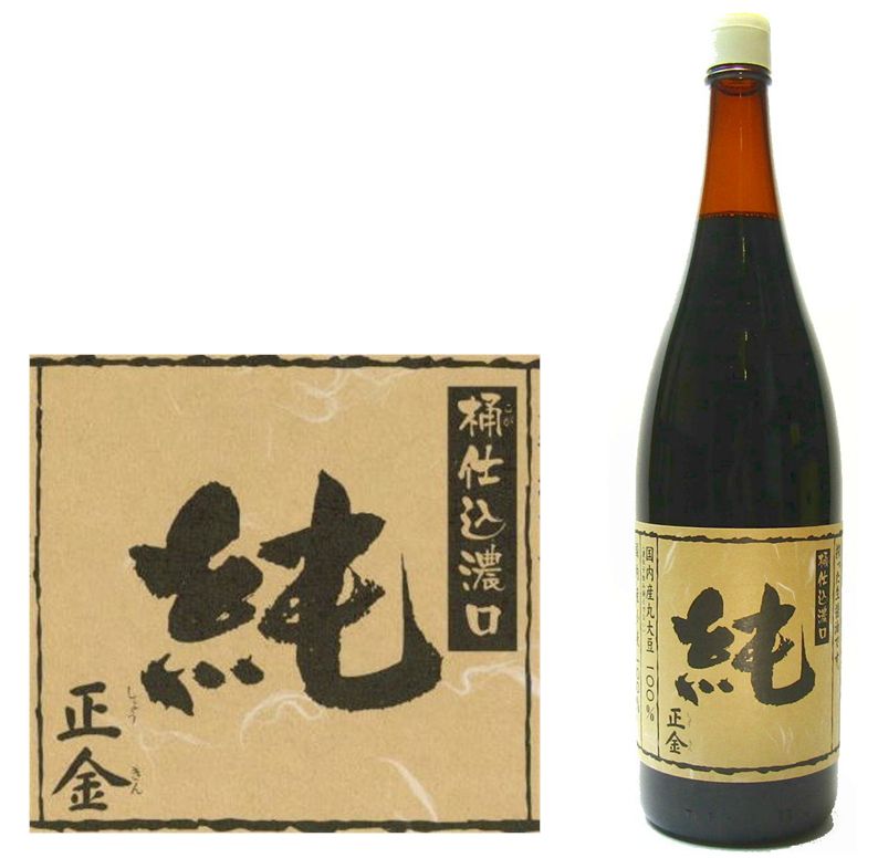 正金醤油純１８００ｍｌ