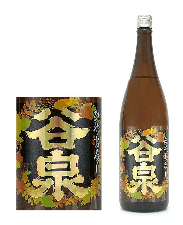 2026年石川のひやおろし　谷泉純米７２０ｍｌ　箱ナシ