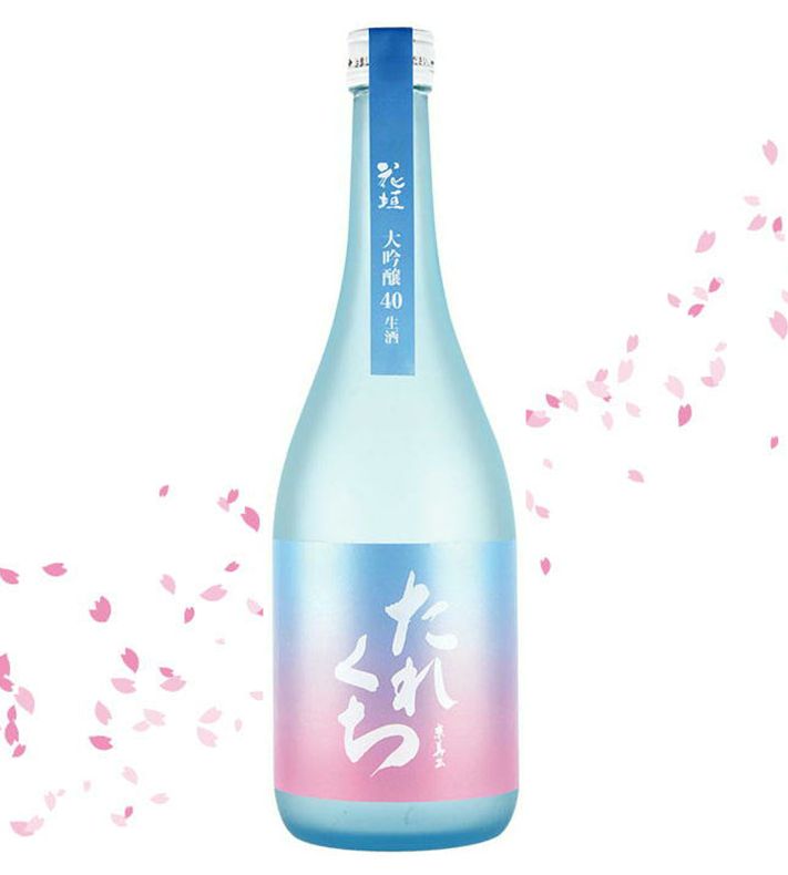 花垣たれくち