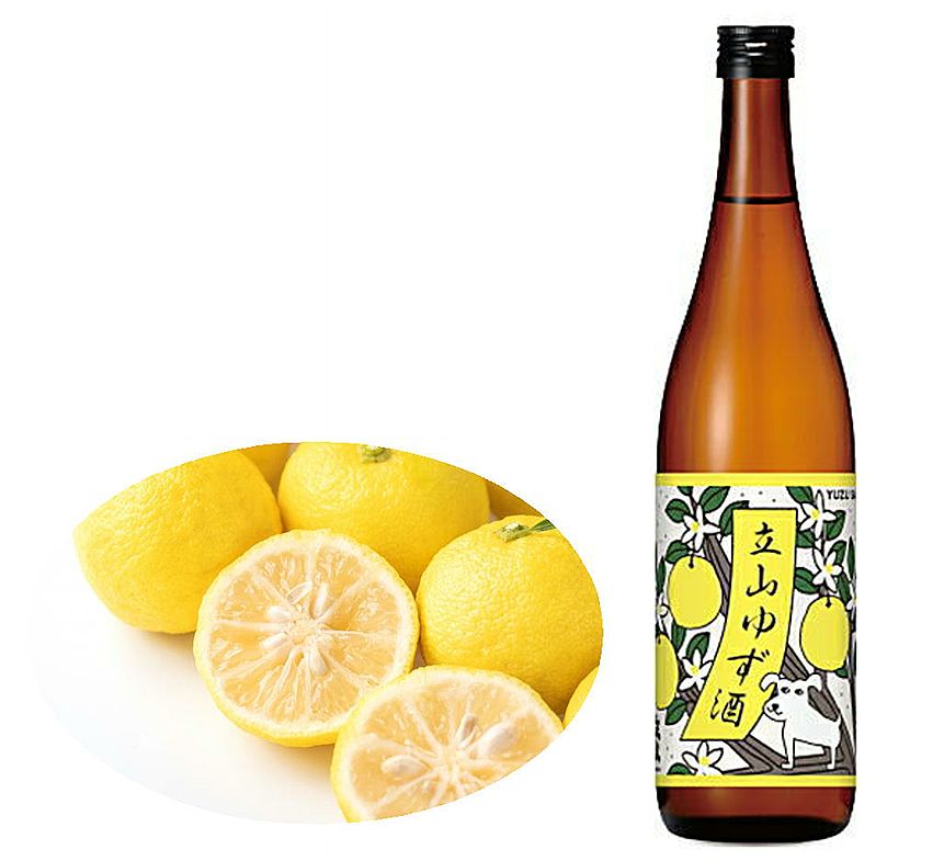 立山柚子酒