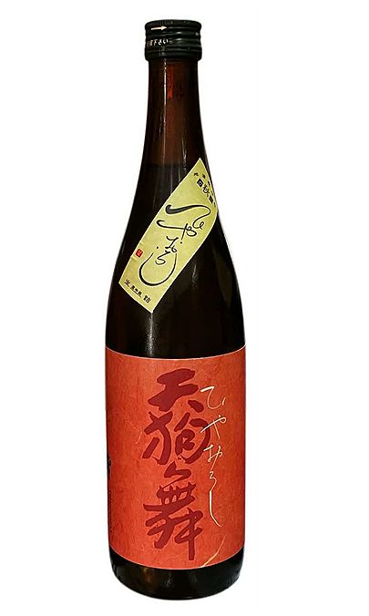 2026年石川のひやおろし　天狗舞山廃純米ひやおろし７２０ｍｌ　箱ナシ