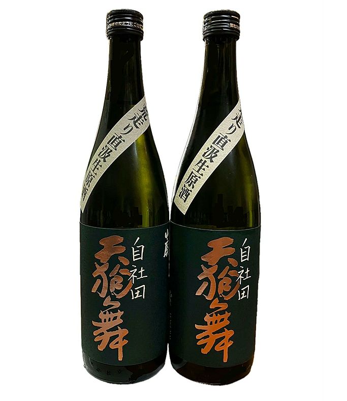 天狗舞山廃純米荒走り 直汲み生原酒　720ｍｌ　箱ナシ