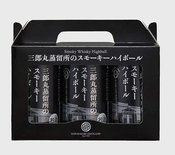 富山ハイボール3缶