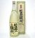 竹葉能登純米１８００ｍｌ
