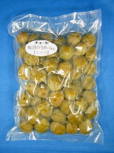 大容量の紀州の梅酒の梅の実です お買い求めはこちらから 普段着のご馳走宮下酒店 大容量の紀州の梅酒の梅の実です お買い求めはこちらから 普段着のご馳走宮下酒店