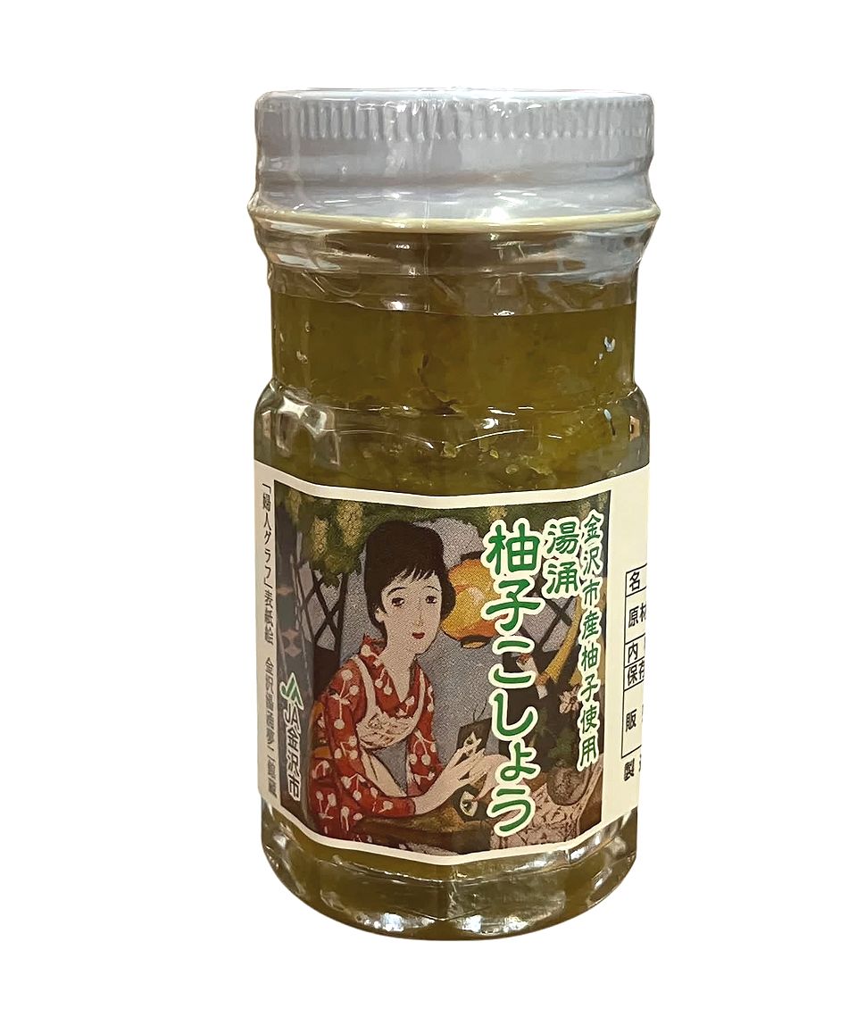 金沢産柚子使用　ゆずこしょう