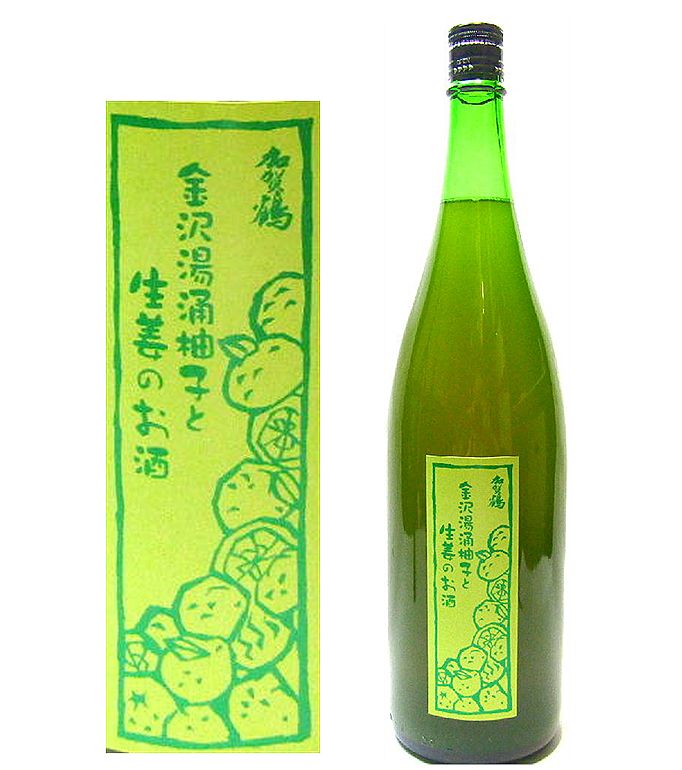 金沢ゆわく柚子と生姜のお酒。石川りきゅーる研究会専売酒 業務用大