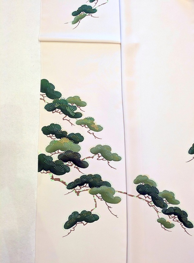 訪問着