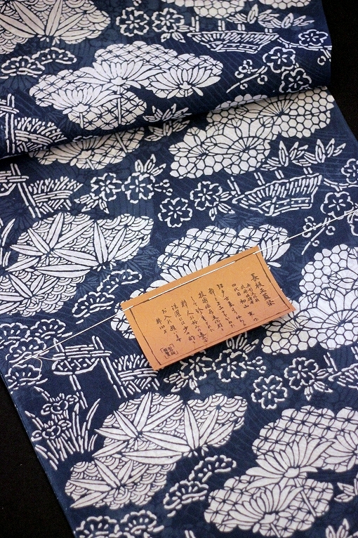 季節