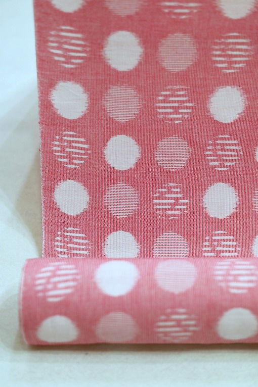 紬
