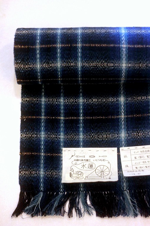 手紡木綿八寸名古屋帯/「水底から」制作 陽山めぐみ