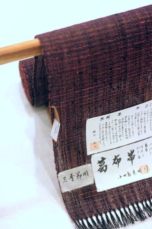 季節