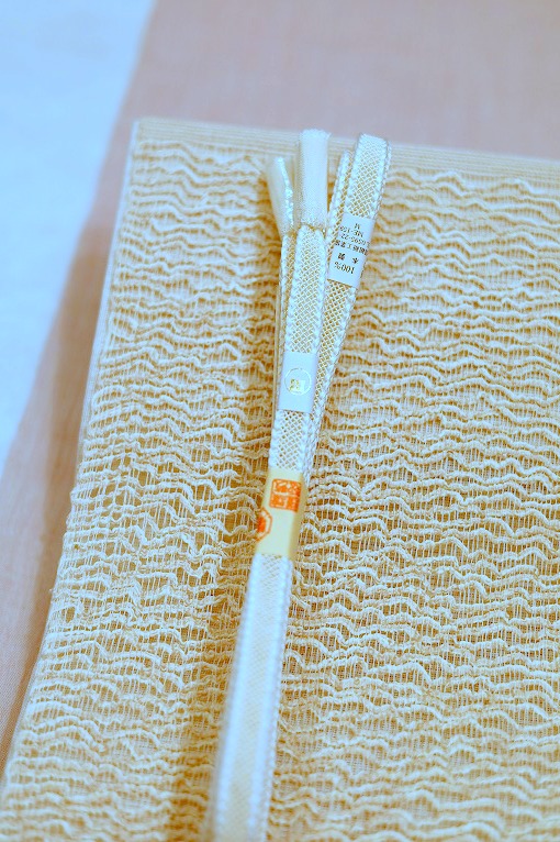名古屋帯
