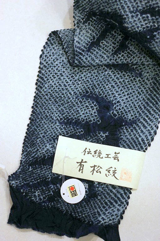 季節