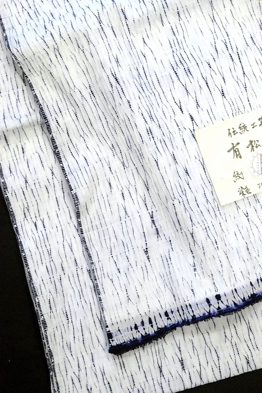 季節