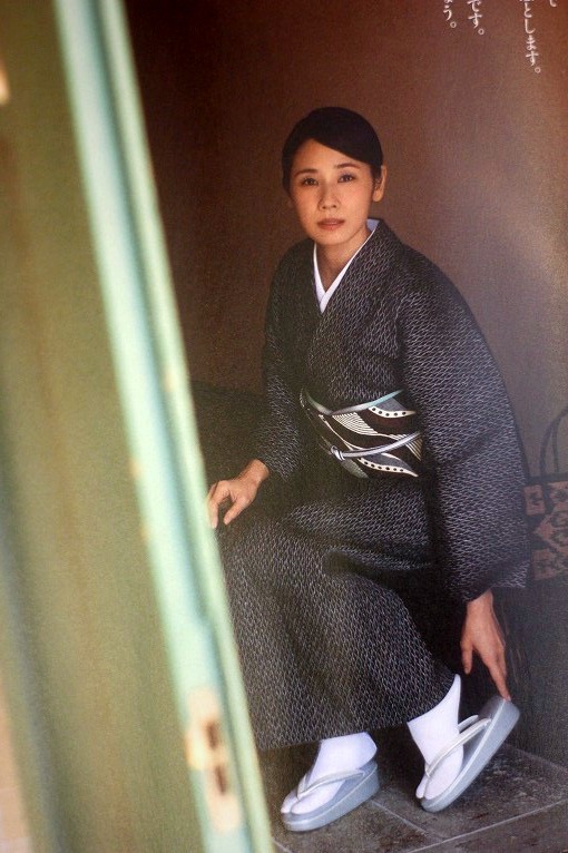 名古屋帯