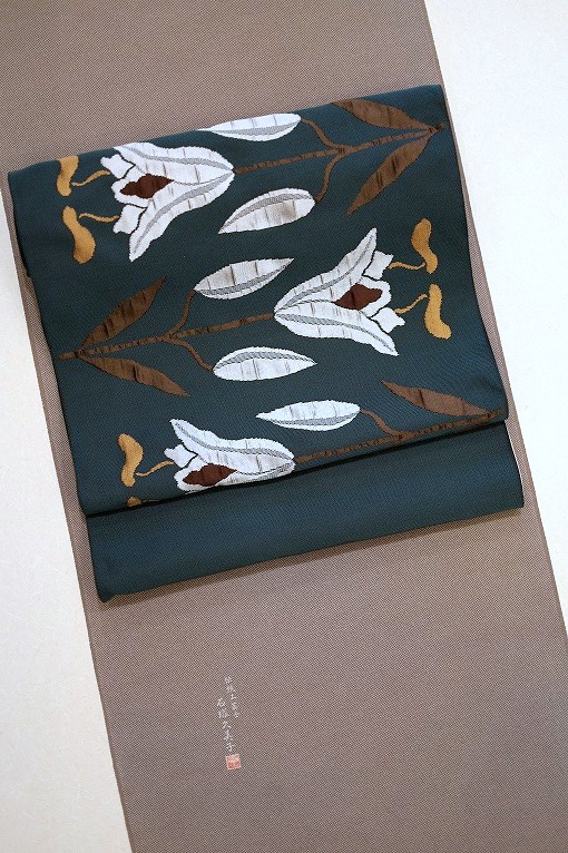 西陣織九寸名古屋帯/洛風林 百合文