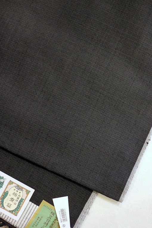 紬織物