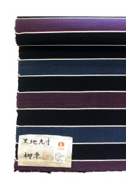 きもの水流（みつる） お洒落着物専門店（名古屋市天白区）