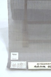 夏着物/麻・綿・絹