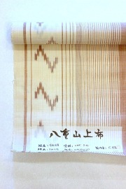 夏帯・浴衣帯