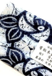 夏物単衣◆夏着物◆石川県能登上布苧麻本麻◆裄64.5丈151 最高級の本麻夏着物 能登上布 唯一の織元発 能登上布の