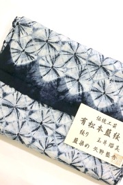絞り浴衣