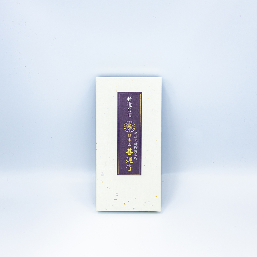 香木　セット Amazon.co.jp: みのり苑 風韻 伽羅 沈香 白檀 3種お試しサイズ