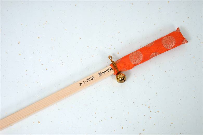金剛杖【赤系】