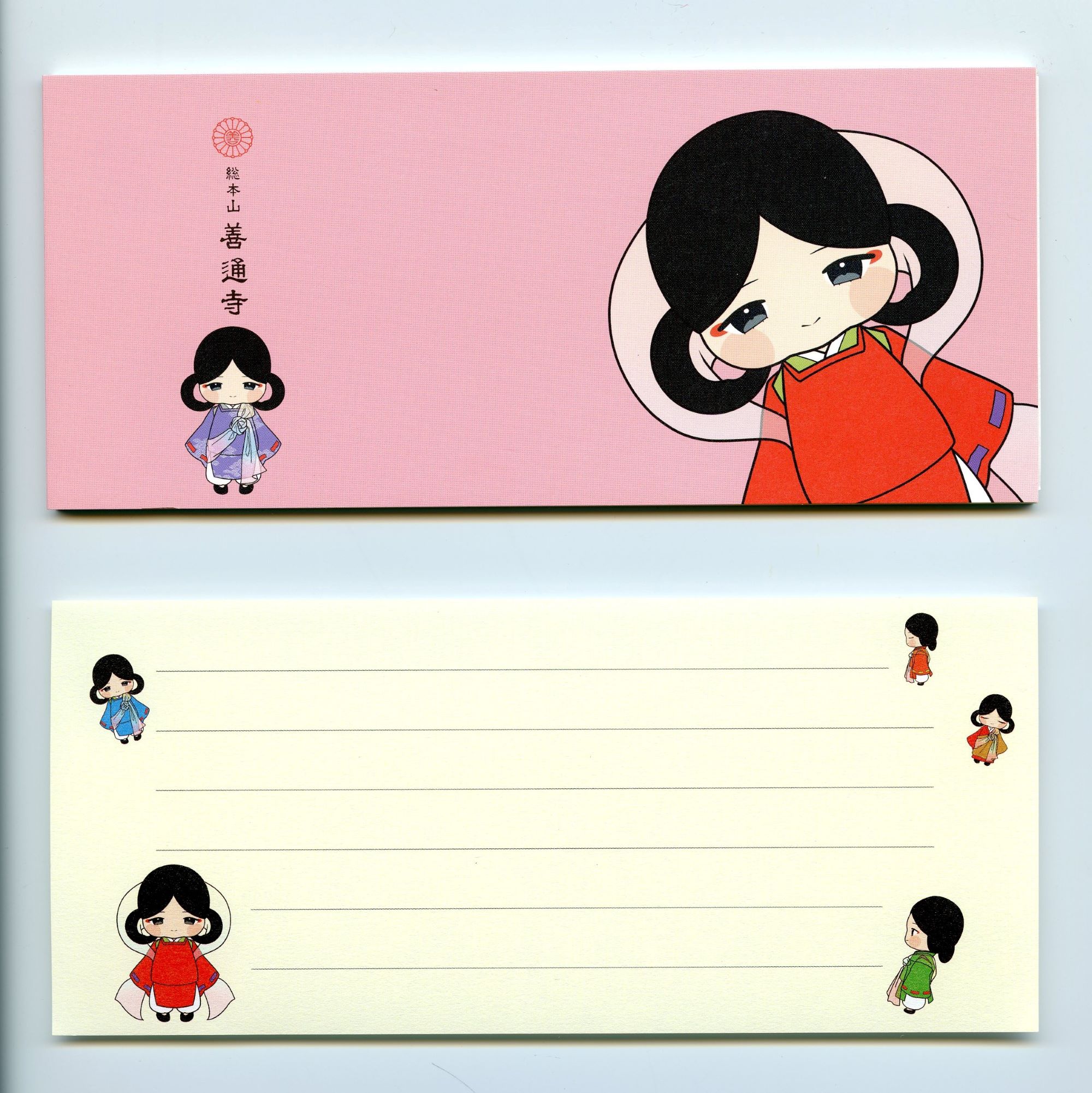 総本山善通寺オリジナル　一筆箋　MAO