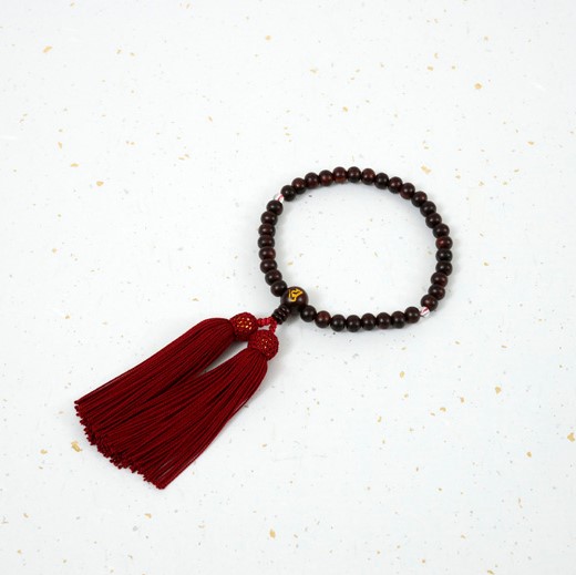 入手困難　未使用　四国　八十八ヶ所　香川県総本山善通寺　数珠　腕輪 総本山善通寺 紫檀念珠 寺名 大師梵字彫 えんじ【女性用】