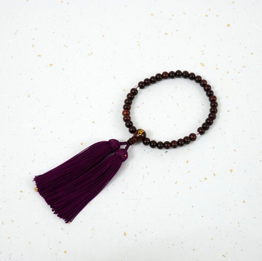 紫檀片手念珠【女性用・古代紫色房】