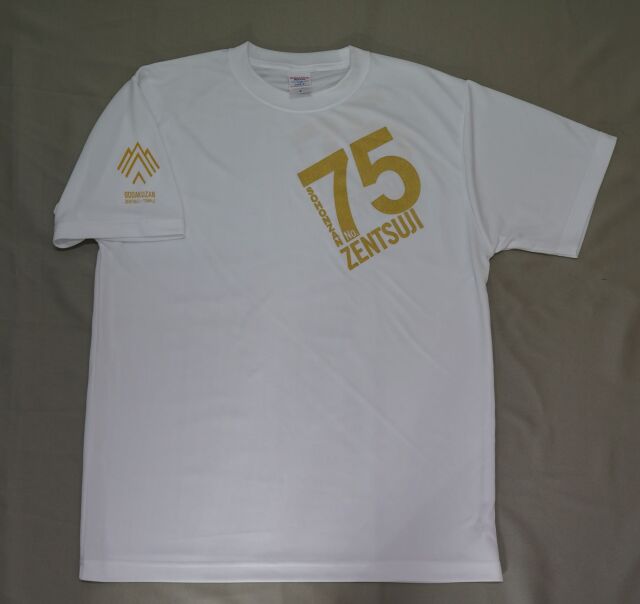 オリジナルTシャツ 半袖 2色（ブラック・ホワイト） 総本山善通寺公式